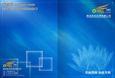 專業(yè)指南 如何高效獲取PS平面廣告設(shè)計素材與模板（第9頁精選資源）