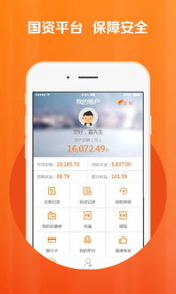 酷盈網(wǎng)安卓版下載與優(yōu)基地網(wǎng)絡(luò)與信息安全軟件開(kāi)發(fā)解析